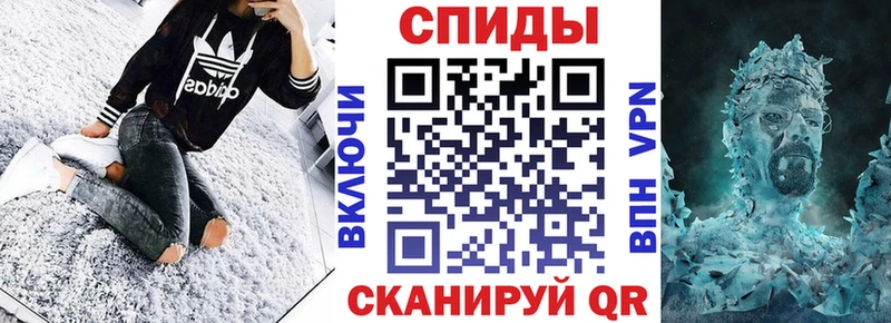 АМФ Premium  Константиновск 
