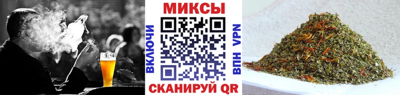 БУТИРАТ BDO 33%  Константиновск 