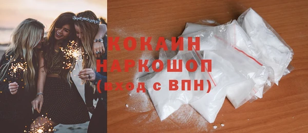 a pvp Алзамай