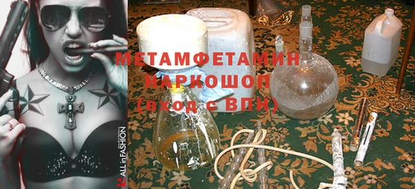 гашик Алексеевка