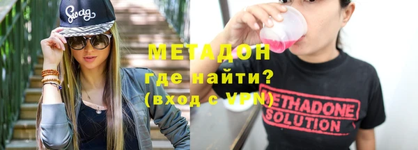гашик Алексеевка
