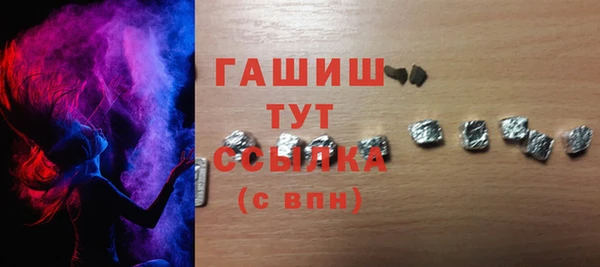 a pvp Алзамай