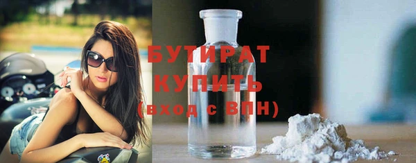 марихуана Алексин