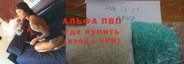 a pvp Алзамай