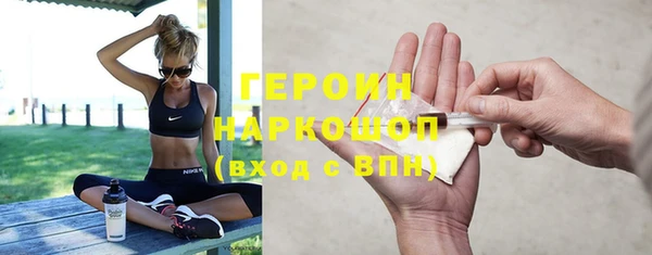 марихуана Алексин
