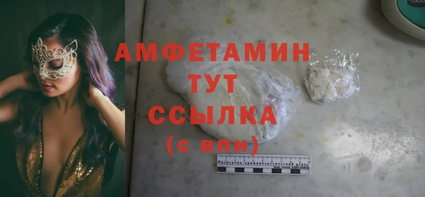 марихуана Алексин