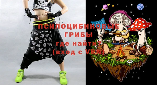 марихуана Алексин