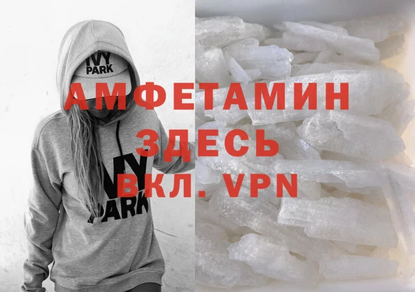 a pvp Алзамай