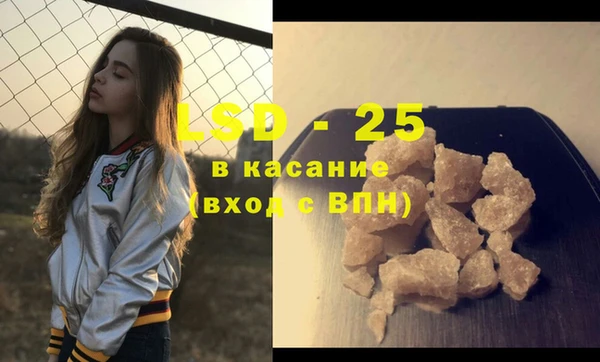 a pvp Алзамай